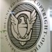US Copyright Office